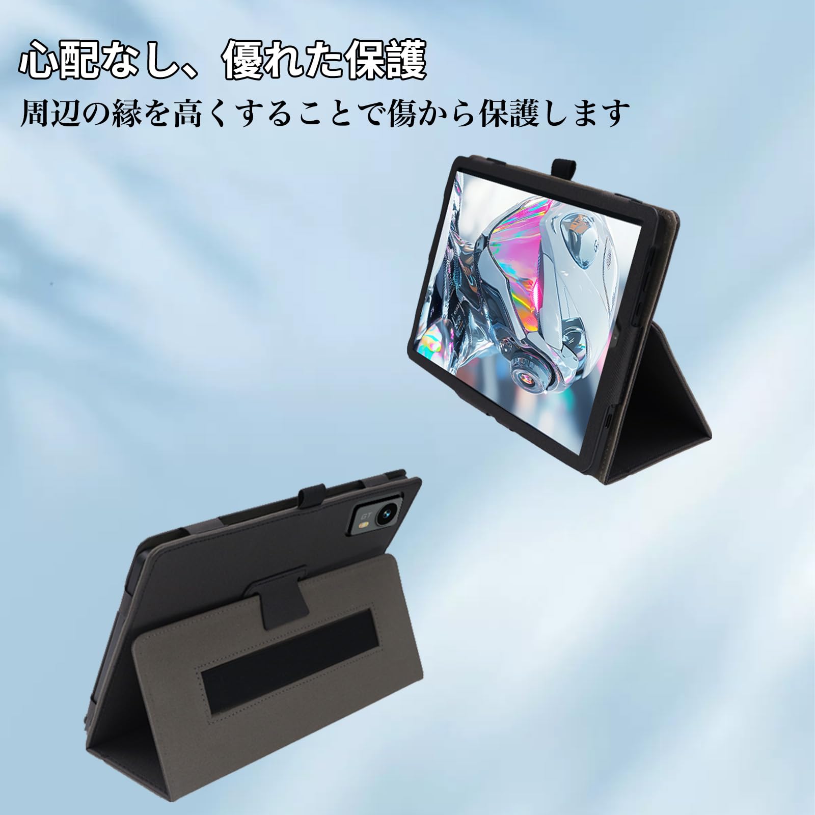 Amazon.co.jp: For Headwolf Titan1 ケース タブレット 8.8インチ